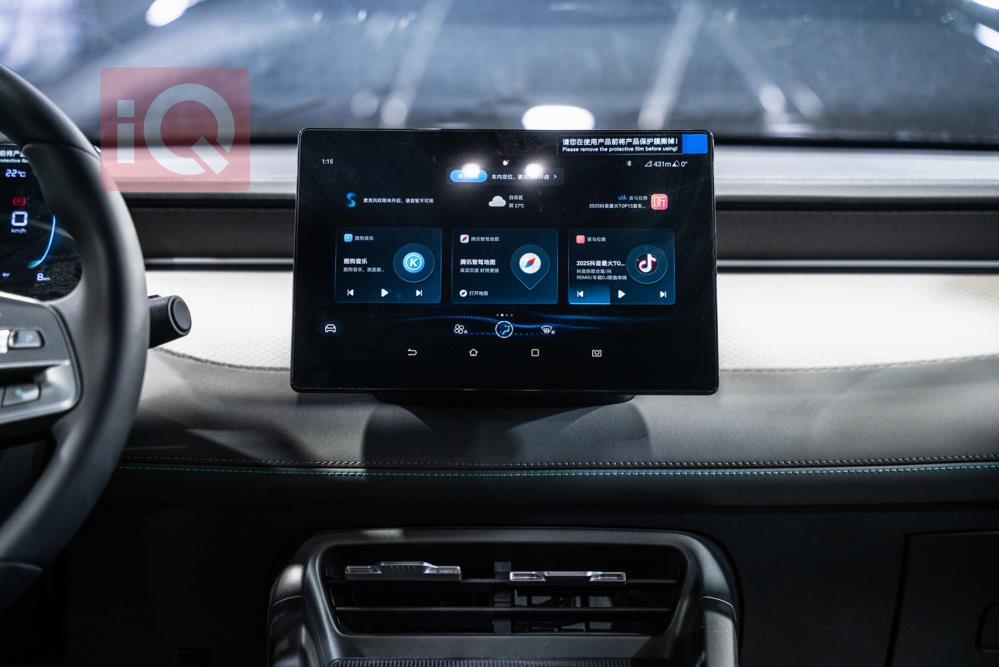 بي واي دي Qin Plus